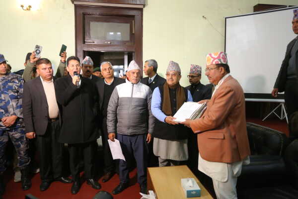 Deuba Faction Submits Withdrawal Claim of Special Convention Demand to Election Commission