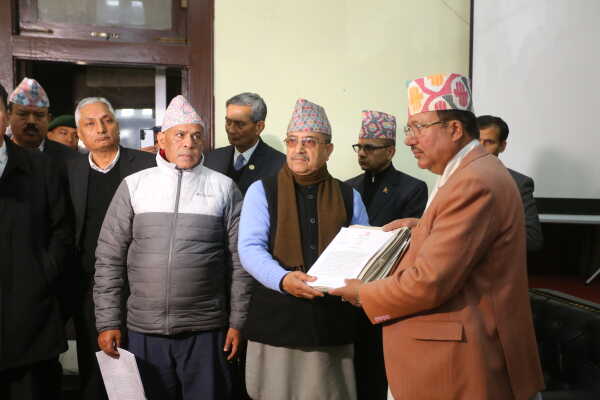 Deuba Faction Submits Withdrawal Claim of Special Convention Demand to Election Commission