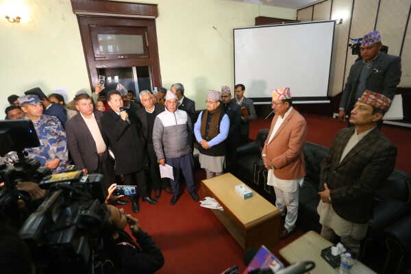 Deuba Faction Submits Withdrawal Claim of Special Convention Demand to Election Commission
