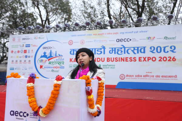 Kathmandu Business Expo 2026 Opens at Bhrikutimandap Kathmandu