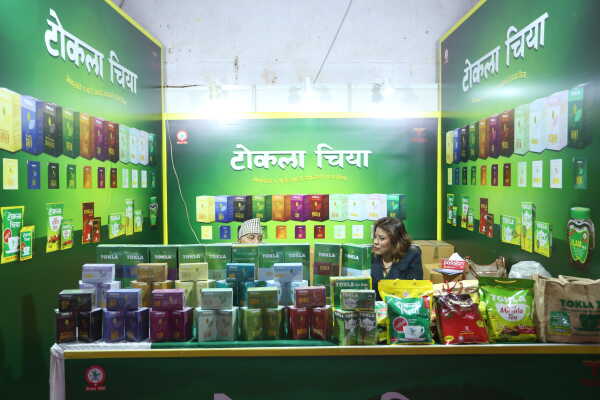 Kathmandu Business Expo 2026 Opens at Bhrikutimandap Kathmandu