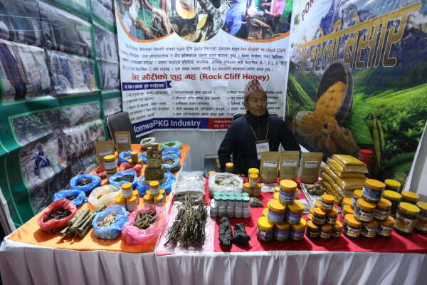 Kathmandu Business Expo 2026 Opens at Bhrikutimandap Kathmandu