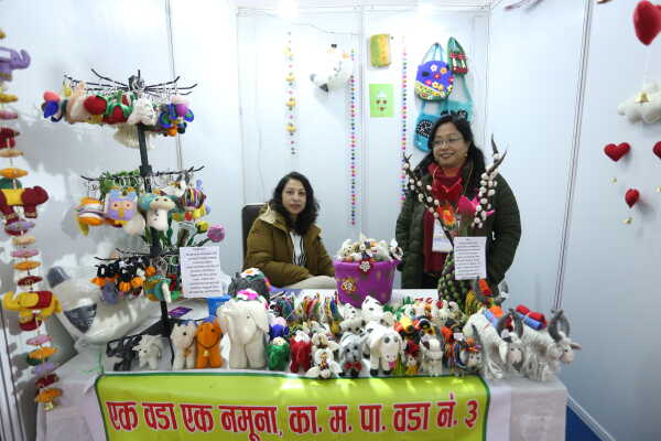 Kathmandu Business Expo 2026 Opens at Bhrikutimandap Kathmandu