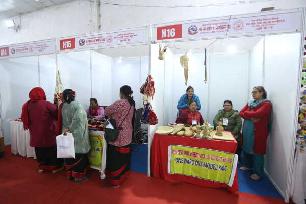 Kathmandu Business Expo 2026 Opens at Bhrikutimandap Kathmandu