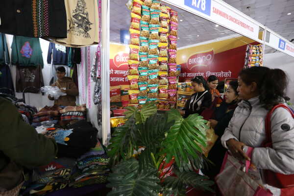 Kathmandu Business Expo 2026 Opens at Bhrikutimandap Kathmandu