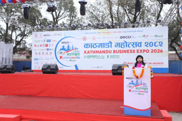 Kathmandu Business Expo 2026 Opens at Bhrikutimandap Kathmandu
