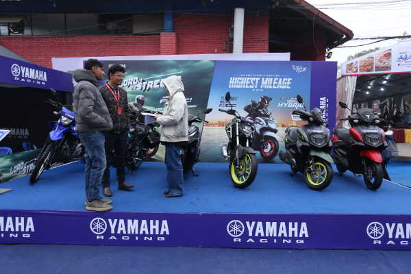 Kathmandu Business Expo 2026 Opens at Bhrikutimandap Kathmandu