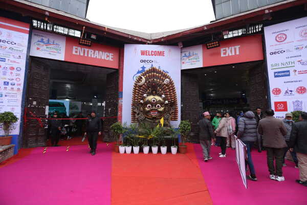Kathmandu Business Expo 2026 Opens at Bhrikutimandap Kathmandu
