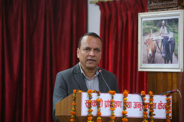 Main Election Officer’s Office for House of Representatives Election 2082 Opens in Baneshwor