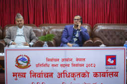 Main Election Officer’s Office for House of Representatives Election 2082 Opens in Baneshwor