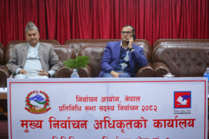 Main Election Officer’s Office for House of Representatives Election 2082 Opens in Baneshwor
