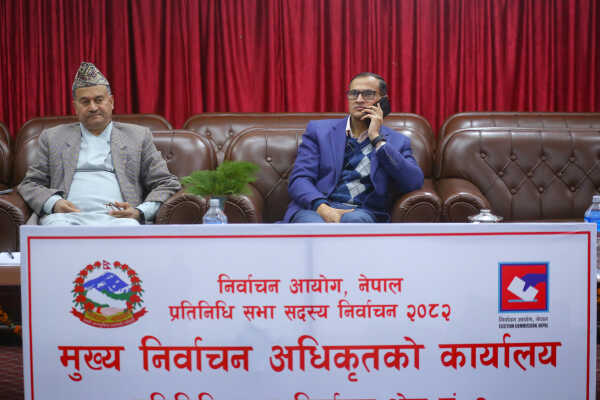 Main Election Officer’s Office for House of Representatives Election 2082 Opens in Baneshwor