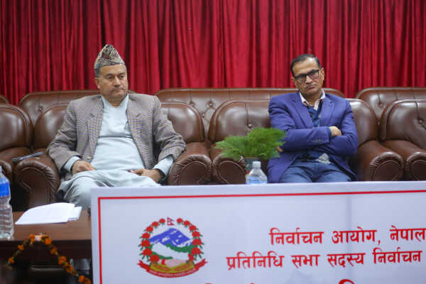 Main Election Officer’s Office for House of Representatives Election 2082 Opens in Baneshwor