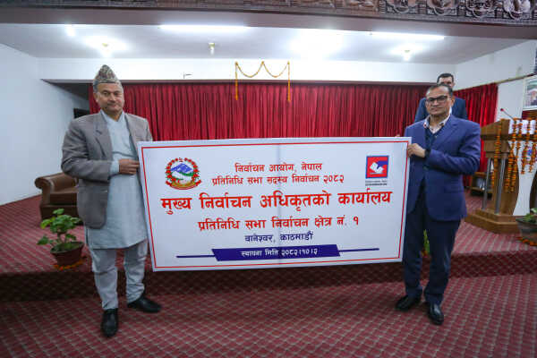 Main Election Officer’s Office for House of Representatives Election 2082 Opens in Baneshwor