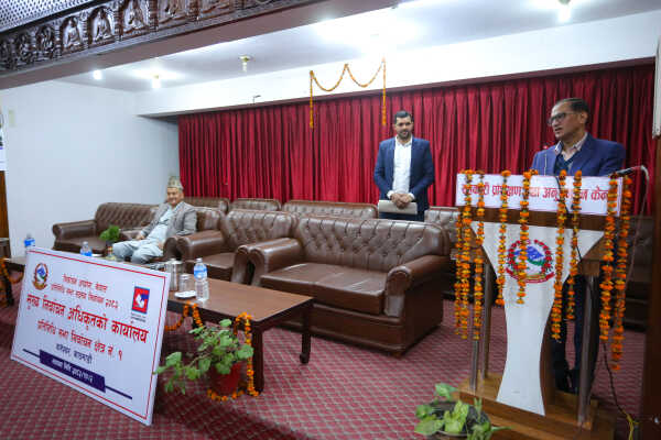 Main Election Officer’s Office for House of Representatives Election 2082 Opens in Baneshwor