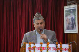 Main Election Officer’s Office for House of Representatives Election 2082 Opens in Baneshwor