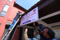 Main Election Officer’s Office for House of Representatives Election 2082 Opens in Baneshwor