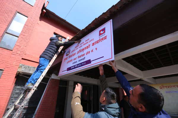 Main Election Officer’s Office for House of Representatives Election 2082 Opens in Baneshwor