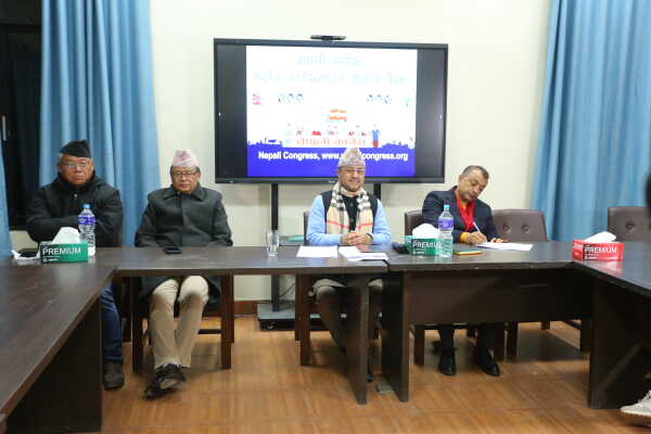 Nepali Congress Executive Committee Urges Withdrawal of Special Convention Proposal