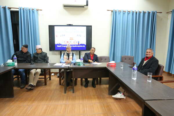 Nepali Congress Executive Committee Urges Withdrawal of Special Convention Proposal