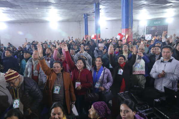 Nepali Congress Officially Splits Following Disciplinary Action Against Top Leaders