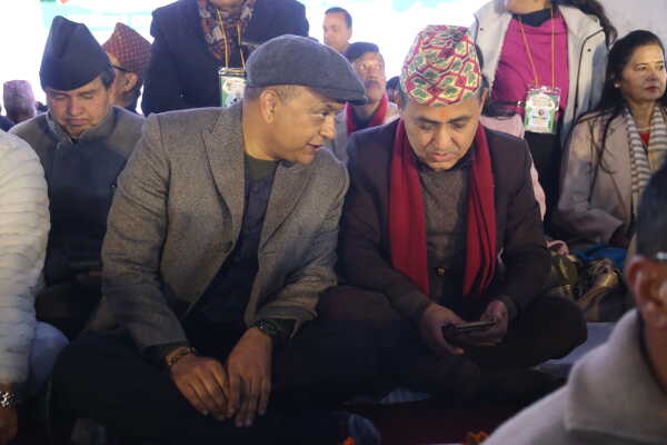 Nepali Congress Officially Splits Following Disciplinary Action Against Top Leaders