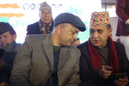 Nepali Congress Officially Splits Following Disciplinary Action Against Top Leaders