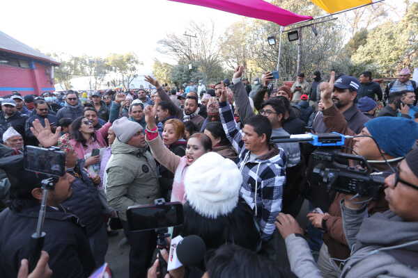 Nepali Congress Officially Splits Following Disciplinary Action Against Top Leaders