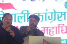 Nepali Congress Officially Splits Following Disciplinary Action Against Top Leaders