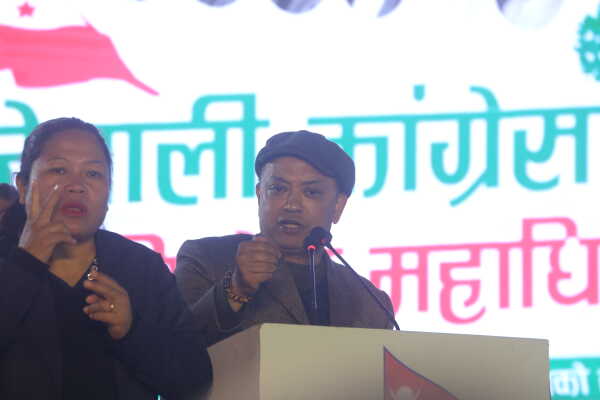 Nepali Congress Officially Splits Following Disciplinary Action Against Top Leaders