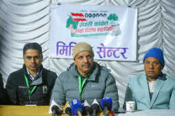 Nepali Congress Second Special General Convention Enters Third Day of Closed Session