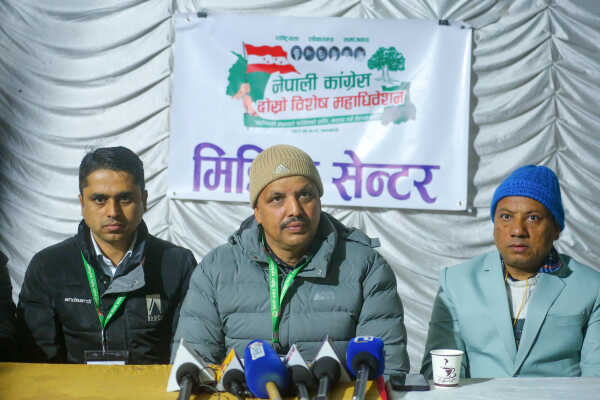 Nepali Congress Second Special General Convention Enters Third Day of Closed Session