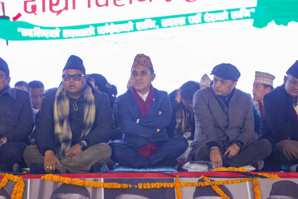 Nepali Congress Second Special General Convention Enters Third Day of Closed Session