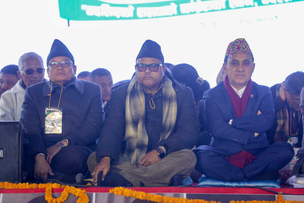 Nepali Congress Second Special General Convention Enters Third Day of Closed Session
