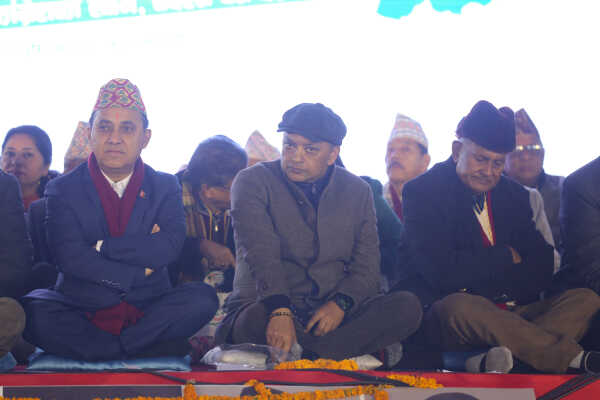 Nepali Congress Second Special General Convention Enters Third Day of Closed Session