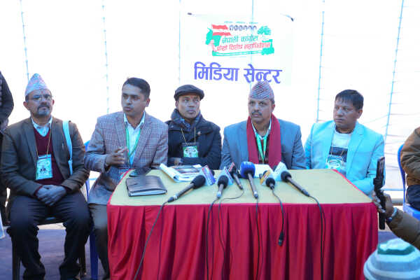 Nepali Congress Second Special General Convention Enters Third Day of Closed Session