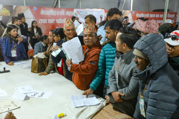 Nepali Congress Second Special General Convention Enters Third Day of Closed Session