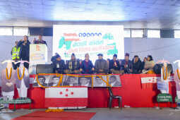 Nepali Congress Second Special General Convention Enters Third Day of Closed Session