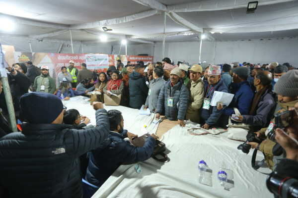 Nepali Congress Second Special General Convention Enters Third Day of Closed Session