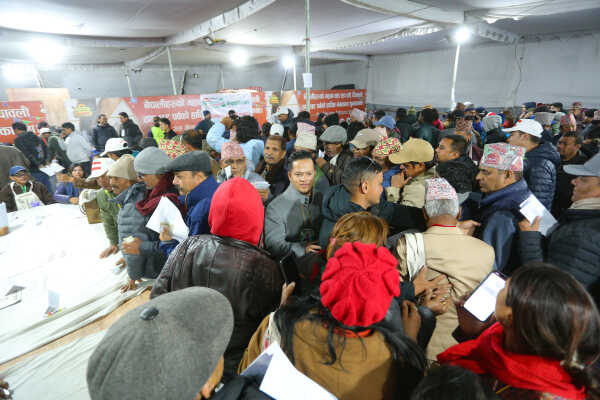 Nepali Congress Second Special General Convention Enters Third Day of Closed Session
