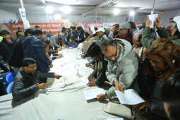 Nepali Congress Second Special General Convention Enters Third Day of Closed Session