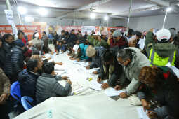 Nepali Congress Second Special General Convention Enters Third Day of Closed Session