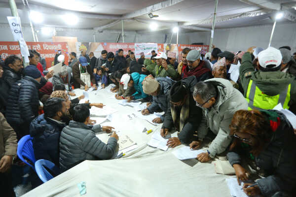 Nepali Congress Second Special General Convention Enters Third Day of Closed Session