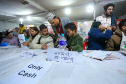 Nepali Congress Second Special General Convention Enters Third Day of Closed Session