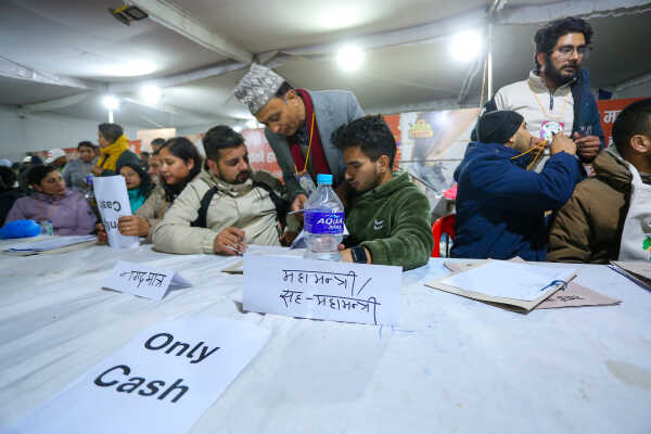 Nepali Congress Second Special General Convention Enters Third Day of Closed Session