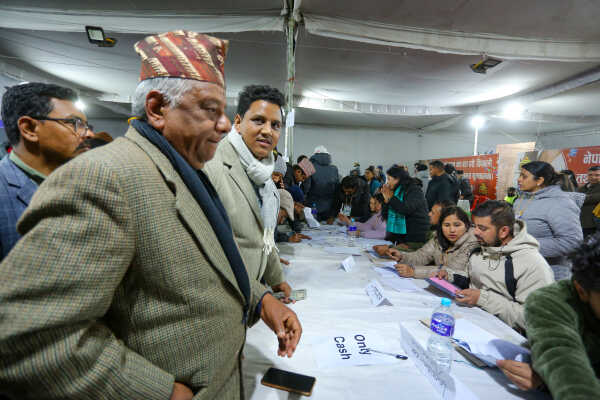 Nepali Congress Second Special General Convention Enters Third Day of Closed Session