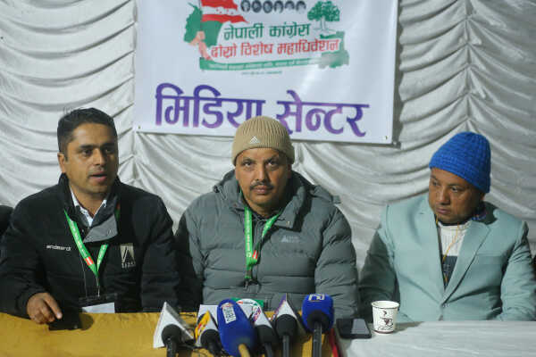 Nepali Congress Second Special General Convention Enters Third Day of Closed Session