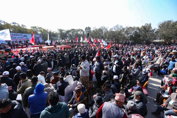 Nepali Congress Special General Convention Opens in Kathmandu