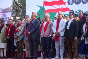 Nepali Congress Special General Convention Opens in Kathmandu