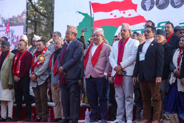 Nepali Congress Special General Convention Opens in Kathmandu